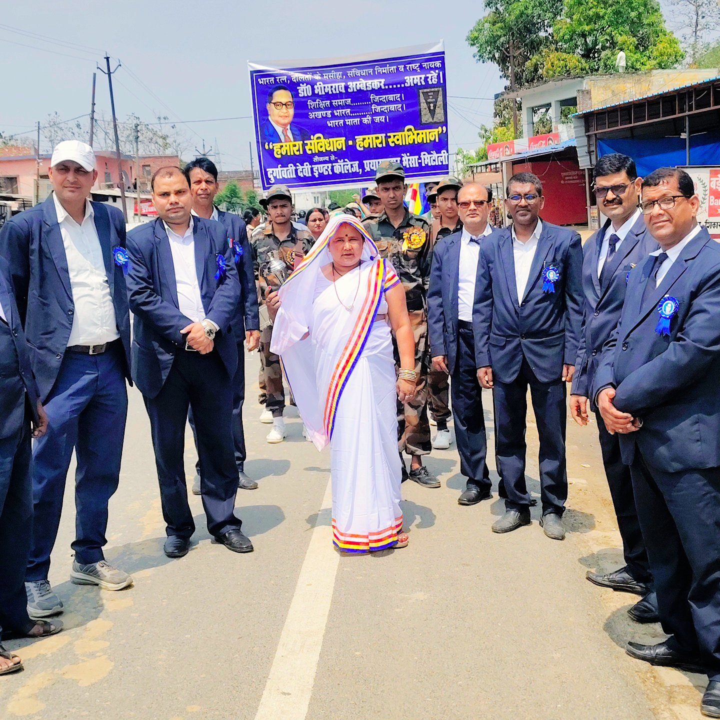 Dr. B.R. Ambedkar Birth Anniversary